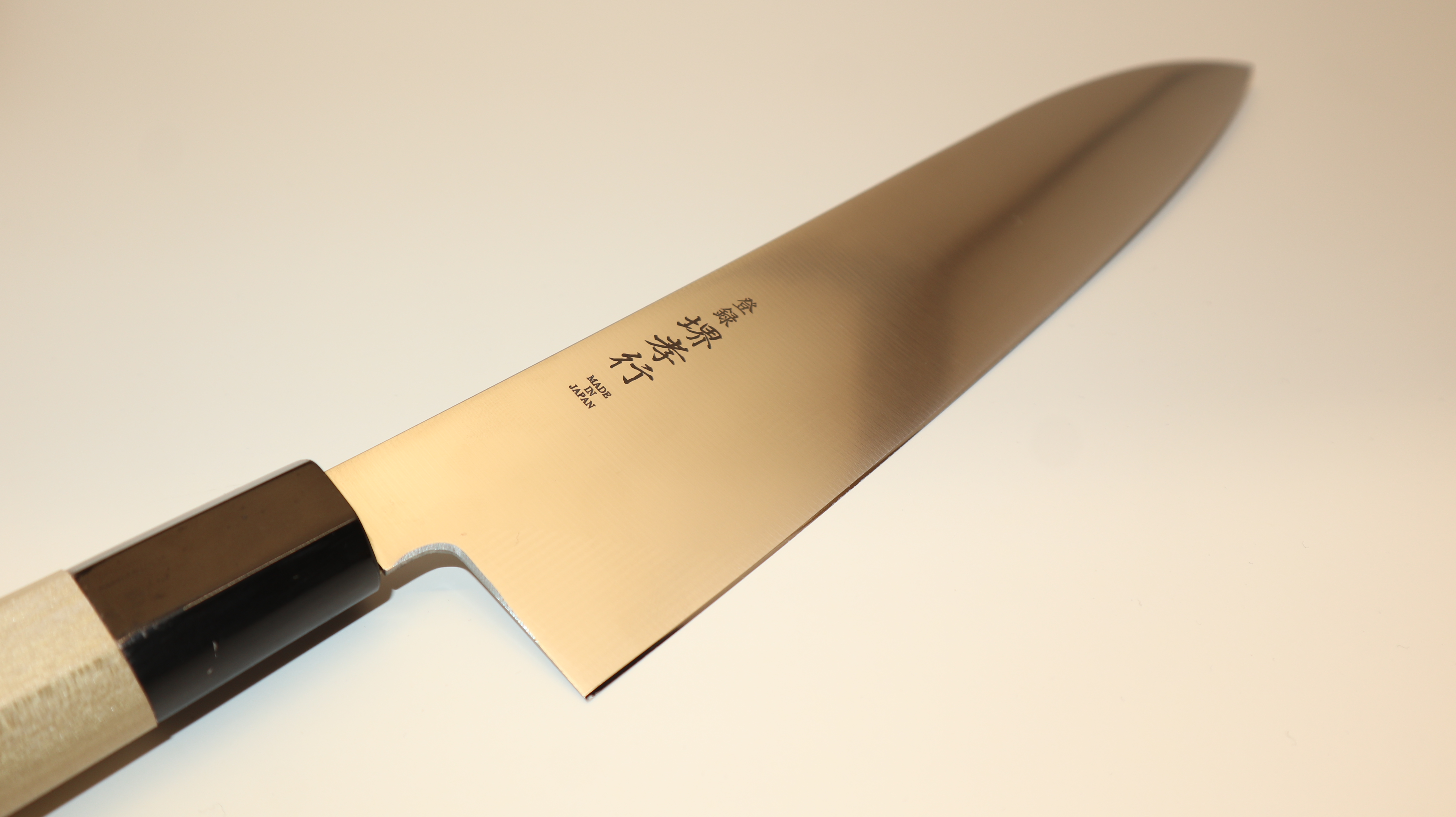 Sakai Takayuki 10613 Gyuto, Grand Chef WA, 240 mm, Bohler Uddeholm