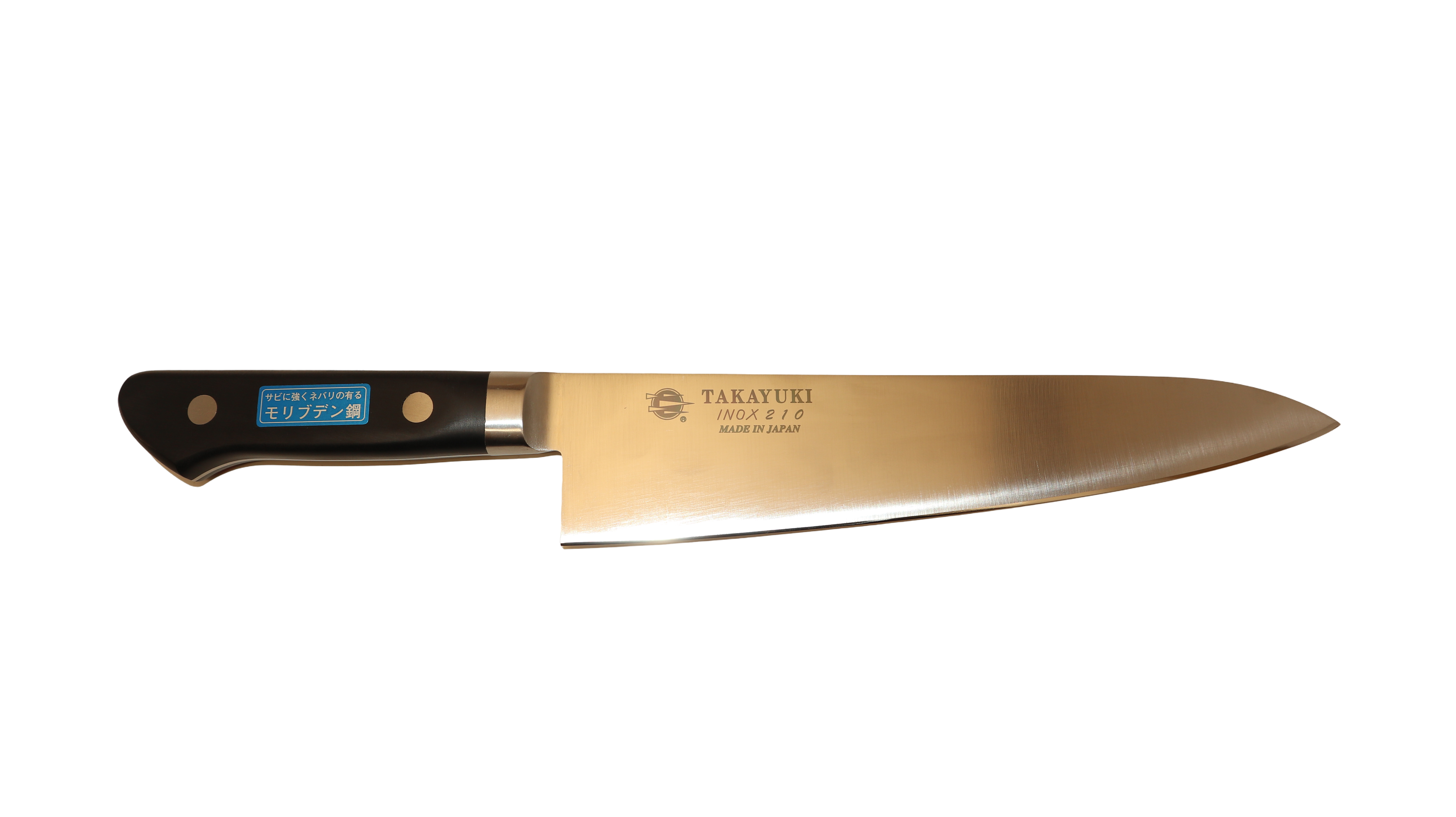 Sakai Takayuki 11012 Gyuto, INOX, 210 mm, 8A