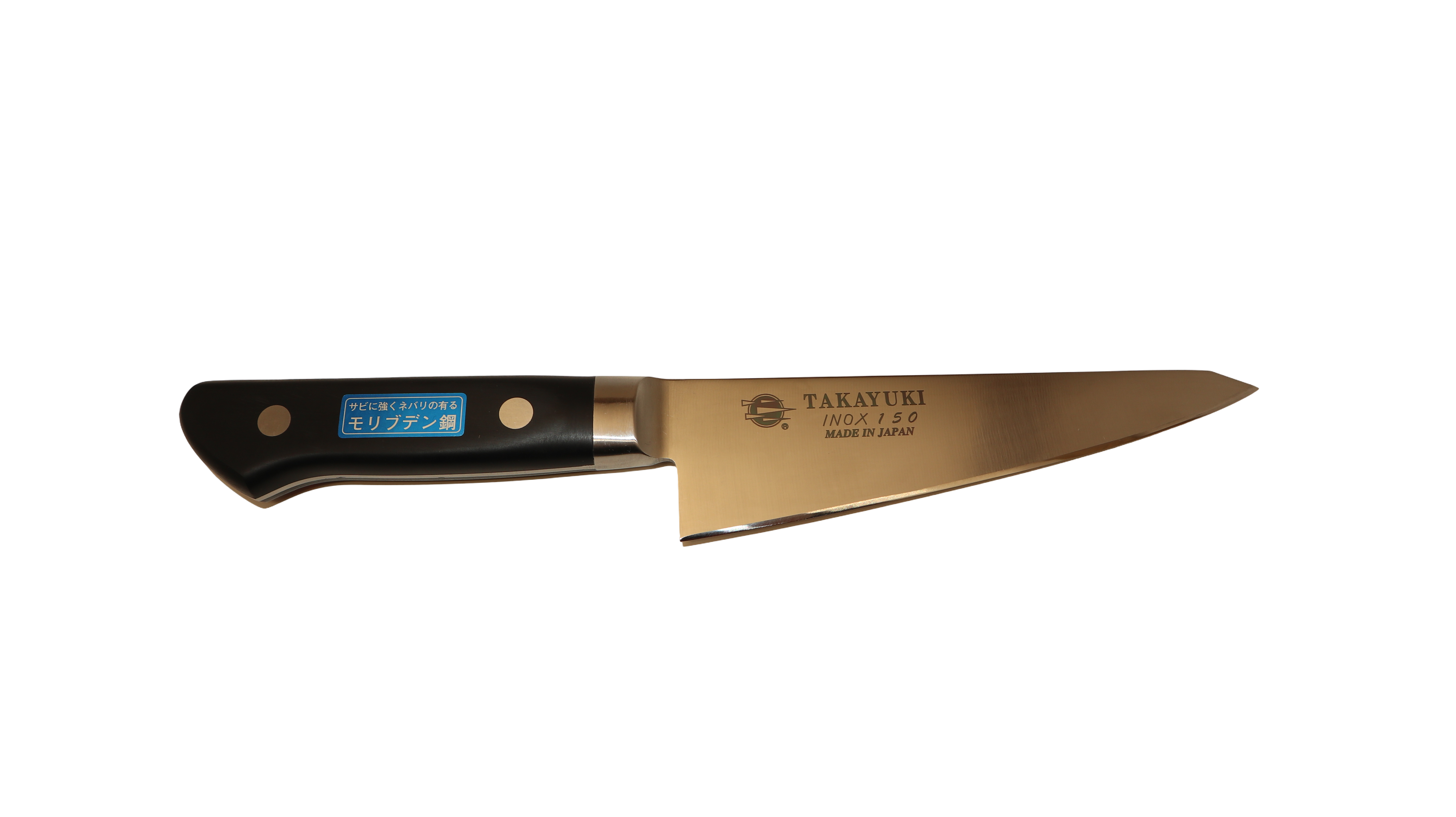 Japanese Knives | Chris' Chef Supply