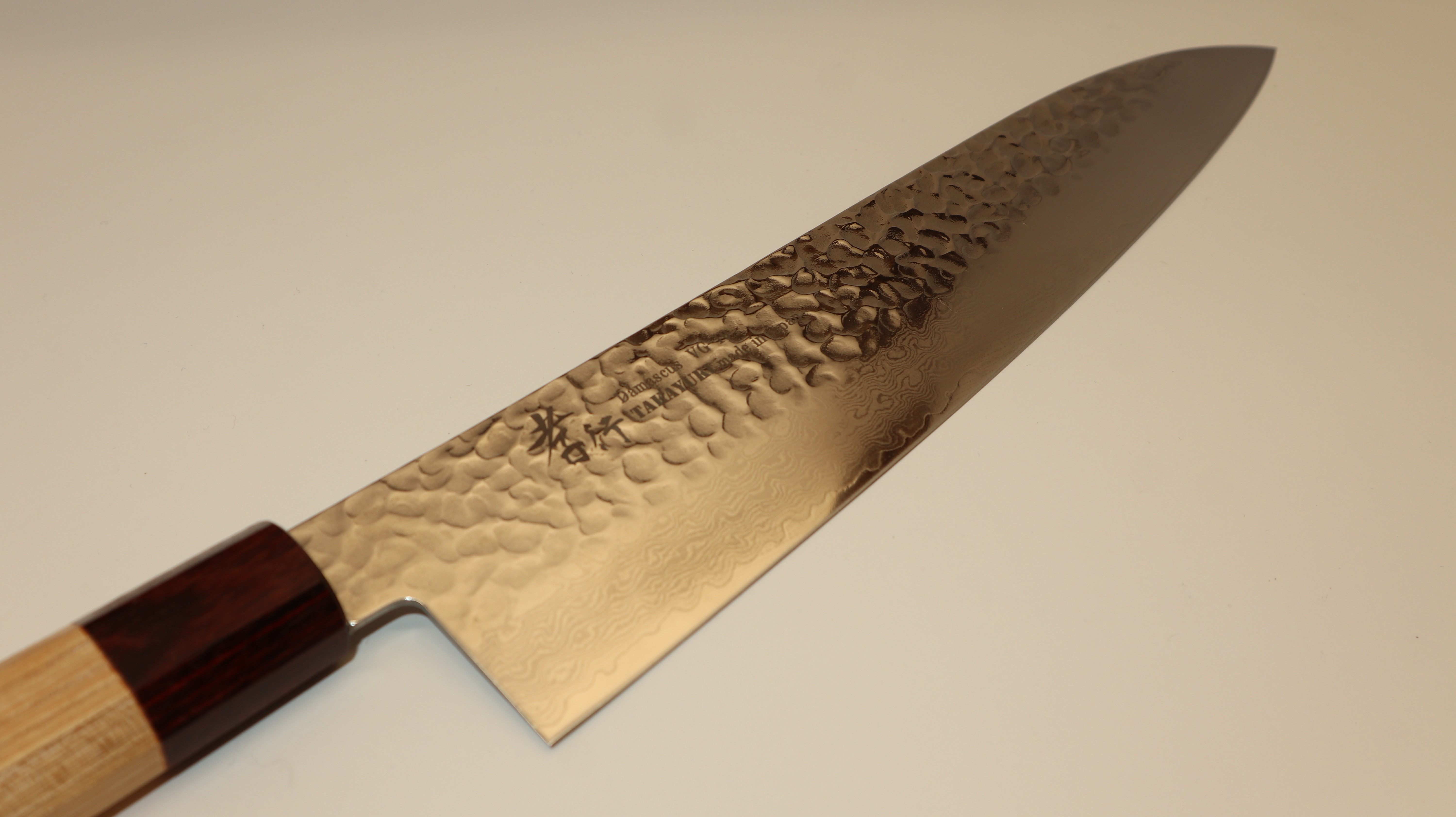 Sakai Takayuki 7476 Gyuto, 33 Layer WA Hammered Damascus, 240 mm, VG-10